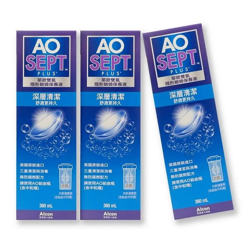 Alcon韓膚品❤️韓國代購 「單罐-乳液160ml」韓國Danahan多娜嫻 粉本妍水潤保濕溫清飲水潤保濕化妝水&乳液 透亮 飽滿 光澤 歷史價格詳細信息