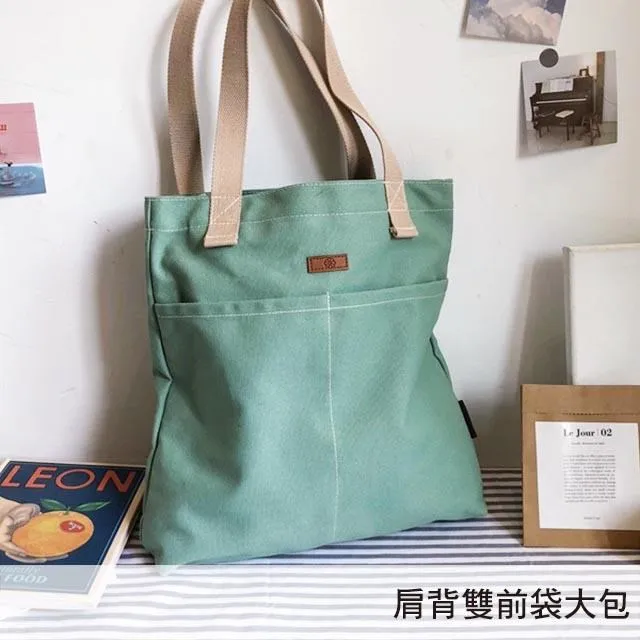 帆布袋王-湖水綠色''6安 小底袋型 (雙杯飲料袋) ''米色提把款 歷史價格詳細信息