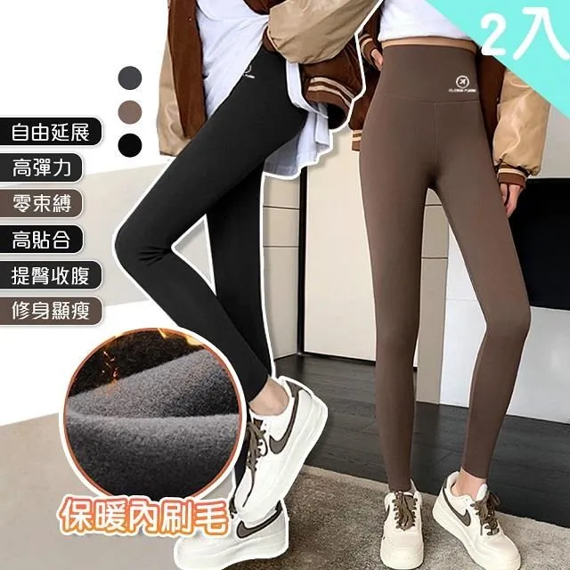 [藻土屋]3入-顯瘦遮肉涼感透氣舒適闊腿褲裙 褲-D 歷史價格詳細信息