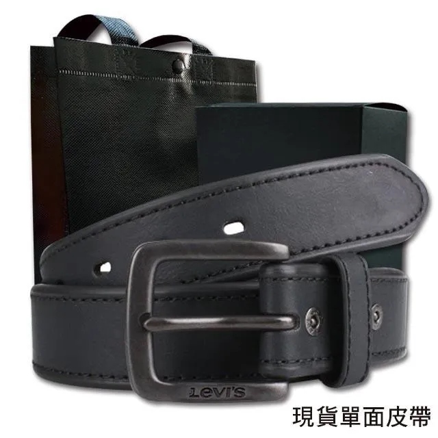 levis Levi's 562 LOOSE TAPERED 藍色 501 木村 wtaps beams 歷史價格詳細信息