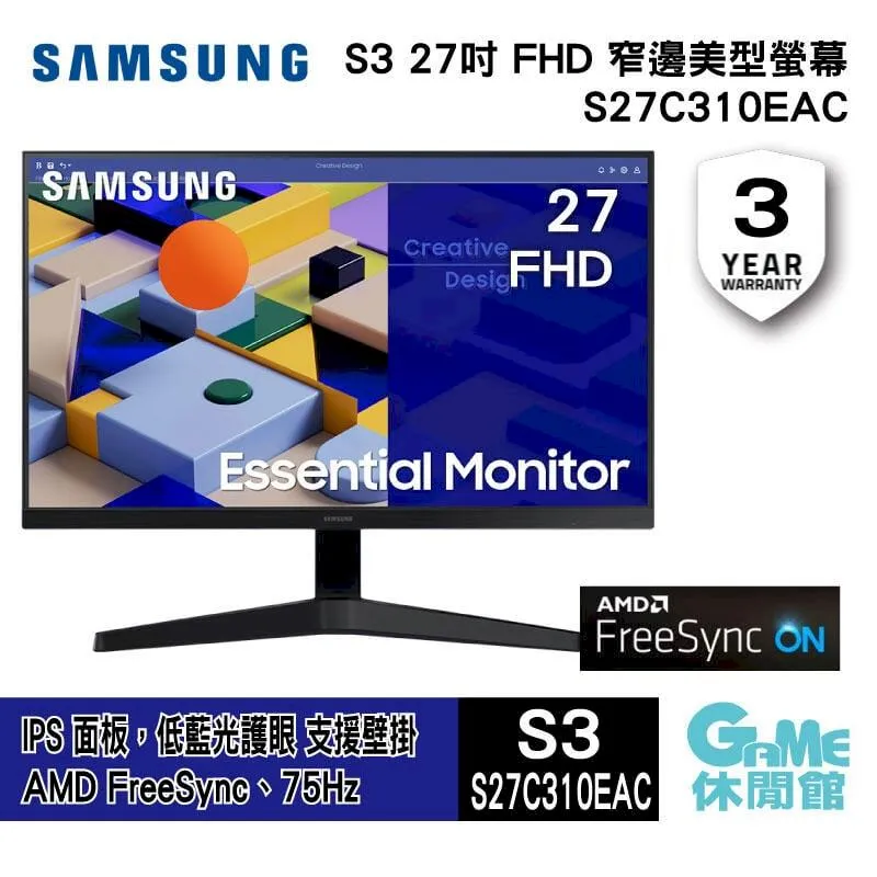 SAMSUNG 三星 S27C390EAC 27吋 螢幕顯示器 75Hz 1000R 曲面 歷史價格詳細信息