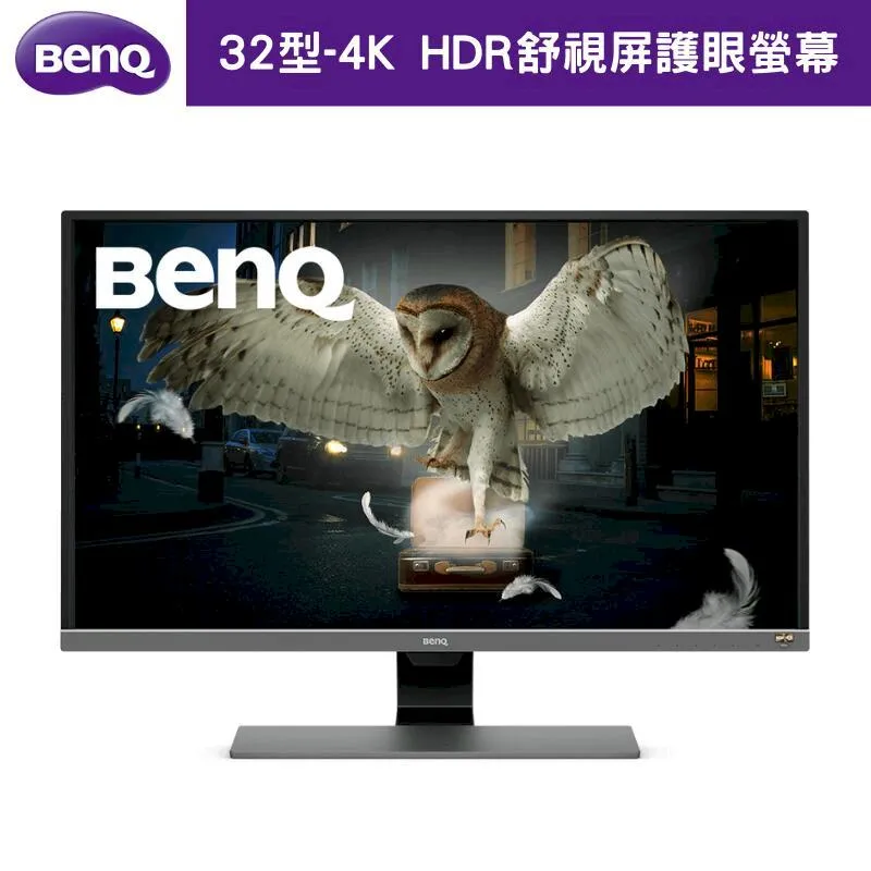 BenQ 32型 4K UHD 專業設計繪圖螢幕 DesignVue 顯示器 PD3220U 歷史價格詳細信息