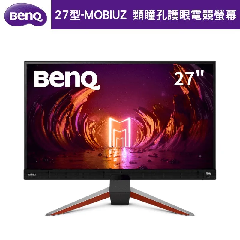 BenQ MOBIUZ EX2710Q 27型電競螢幕 IPS 165Hz 2K解析度 歷史價格詳細信息