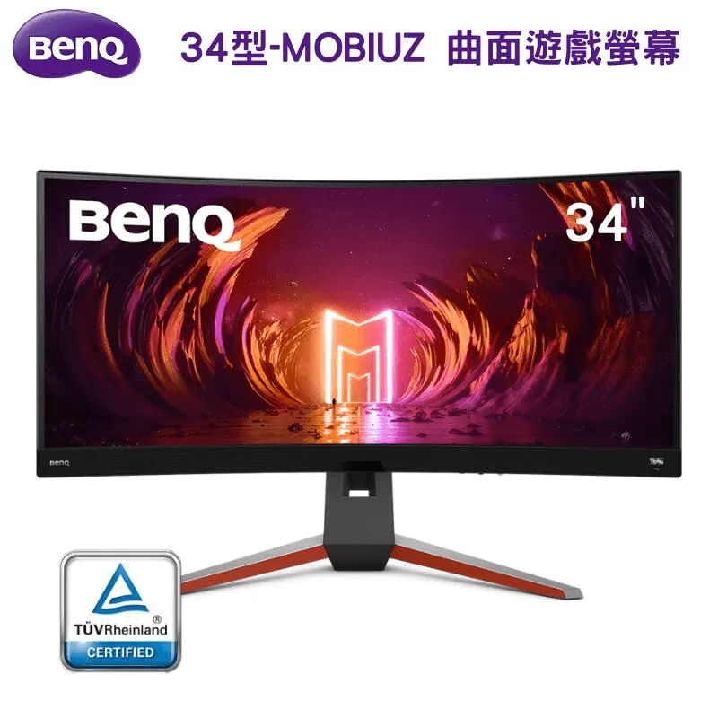 BENQ MOBIUZ EX3410R 34吋 144Hz 21:9 1000R曲面遊戲護眼螢幕 歷史價格詳細信息