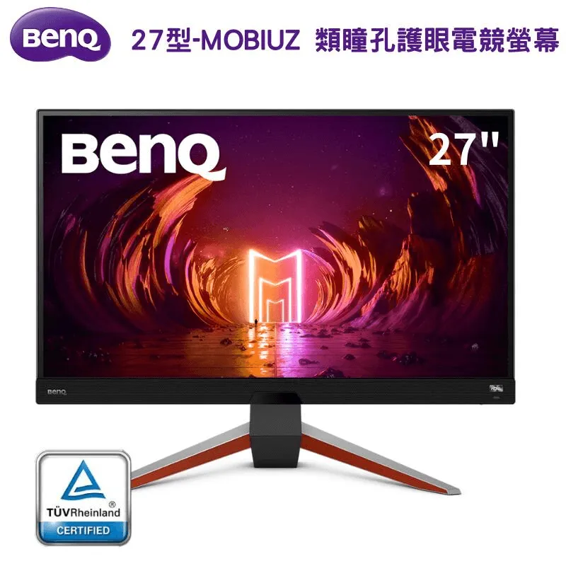 BenQ MOBIUZ EX2710Q 27型電競螢幕 IPS 165Hz 2K解析度 歷史價格詳細信息
