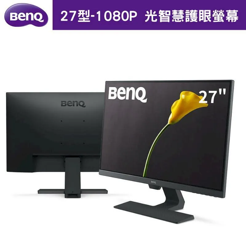 BenQ 27型 1080p Eye-Care IPS 光智慧護眼螢幕 顯示器 (光智慧/低藍光/不閃屏) BL2780T 歷史價格詳細信息