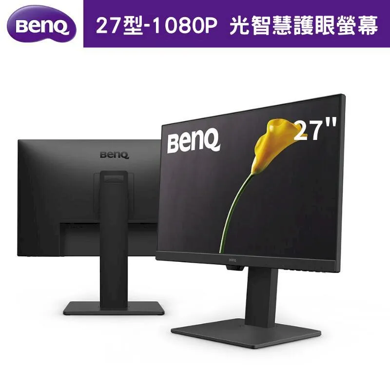 BenQ 27型 1080p Eye-Care IPS 光智慧護眼螢幕 顯示器 (光智慧/低藍光/不閃屏) BL2780T 歷史價格詳細信息