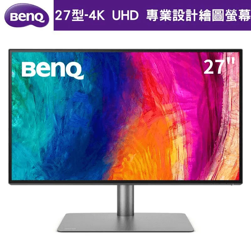 BenQ PD2725U HDR專業螢幕(27吋/4K/HDMI/IPS/Thunderbolt TM 3) 歷史價格詳細信息