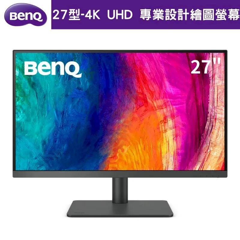 BenQ 27型 4K UHD 專業設計繪圖螢幕 DesignVue 顯示器 PD2725U 歷史價格詳細信息