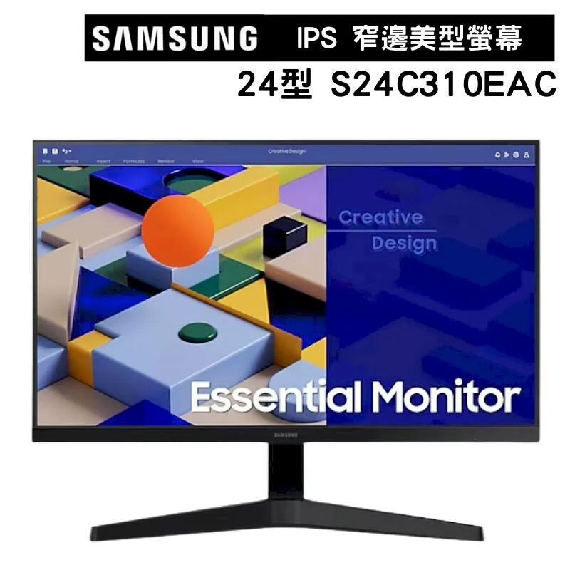 SAMSUNG 三星 S24C310EAC 24型 平面窄邊美型螢幕 顯示器 歷史價格詳細信息