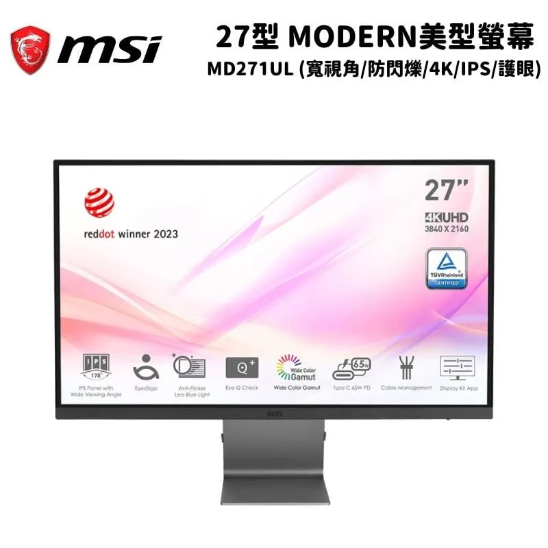 螢幕2023新品首發秒變TV模式switch專用便攜一體高清顯示器屏幕戶外玩顯示器 歷史價格詳細信息