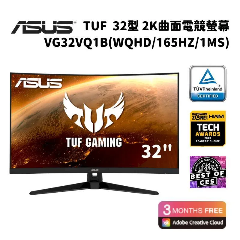 ASUS華碩 32型 TUF Gaming VG32UQA1A 4K 電競顯示器 歷史價格詳細信息