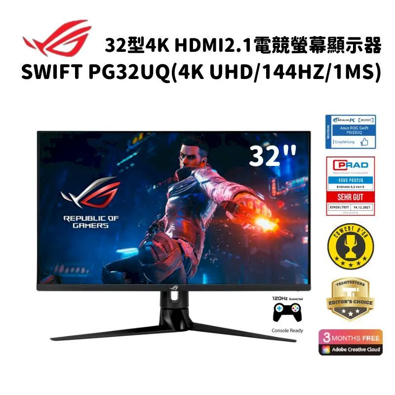 ASUS 華碩 ROG Swift PG38UQ 38吋螢幕/IPS/1ms/144Hz/含喇叭【GAME休閒館】 歷史價格詳細信息