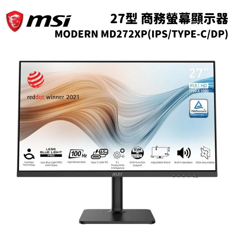 MSI 微星 Modern MD272XPW 商務螢幕顯示器 (27型/FHD/喇叭/IPS)限時促銷 歷史價格詳細信息