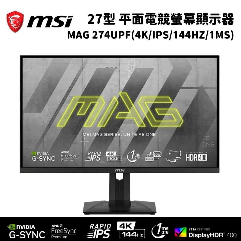 MSI微星 MAG 274UPF 27吋顯示器 歷史價格詳細信息
