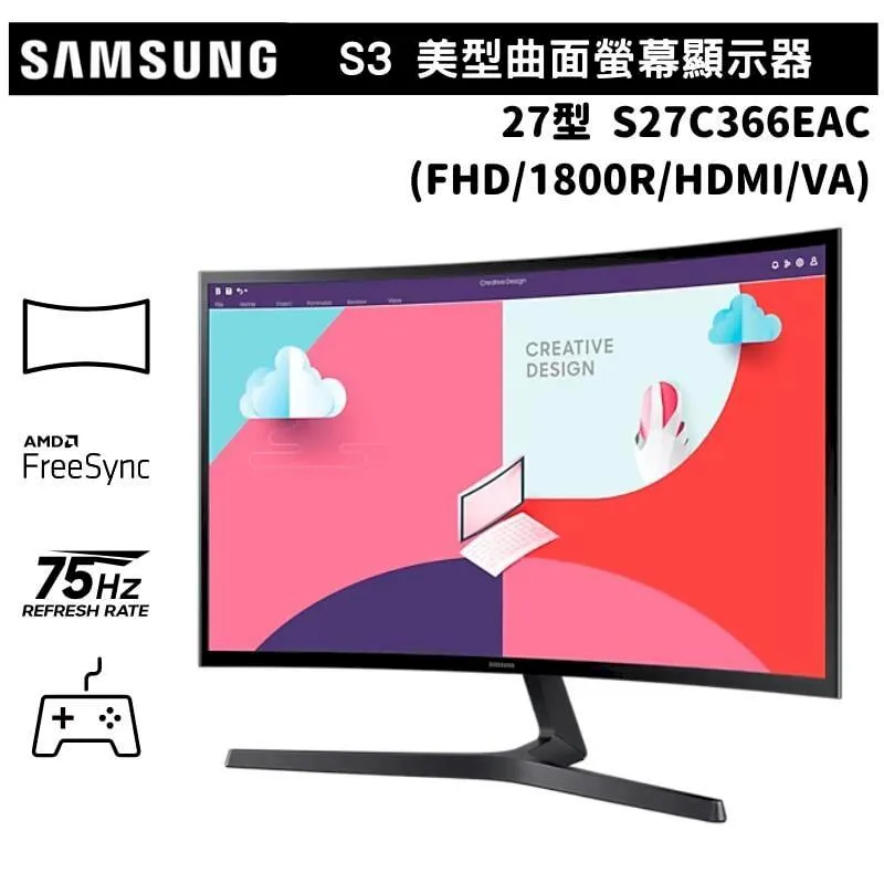 SAMSUNG 三星 S27C390EAC 27吋 螢幕顯示器 75Hz 1000R 曲面 歷史價格詳細信息