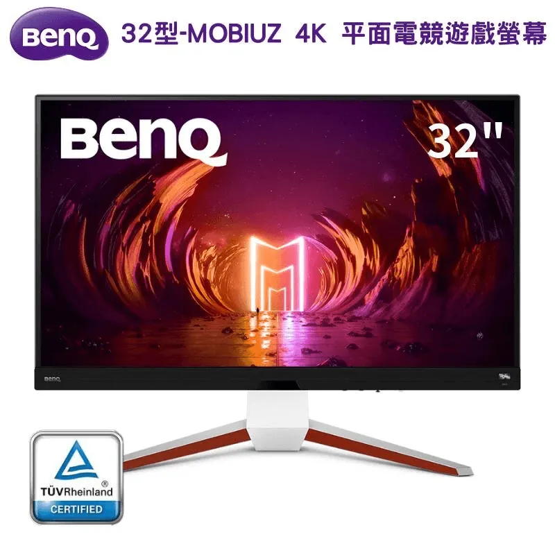 【BenQ】EX3210R 32型VA 2K 165Hz 1000R曲面遊戲護眼螢幕HDRi/HDR400/2.1聲道/freesync/遙 歷史價格詳細信息
