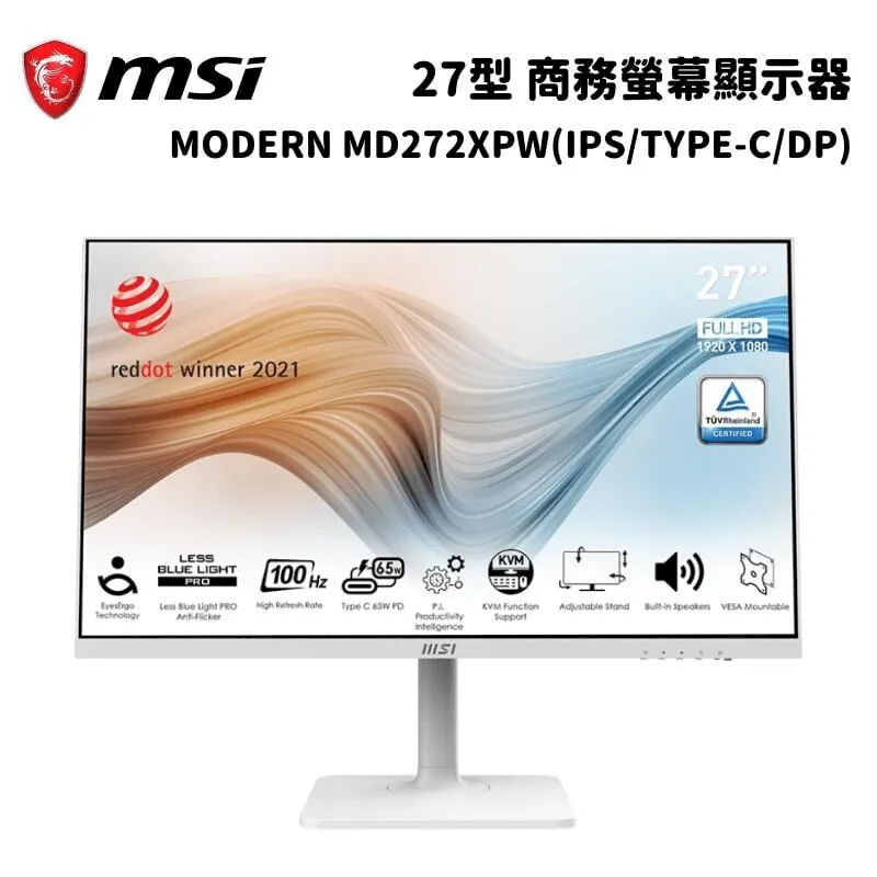 MSI 微星 Modern MD272XPW 27型 美型商務螢幕顯示器 (IPS/100Hz/HDR) 歷史價格詳細信息