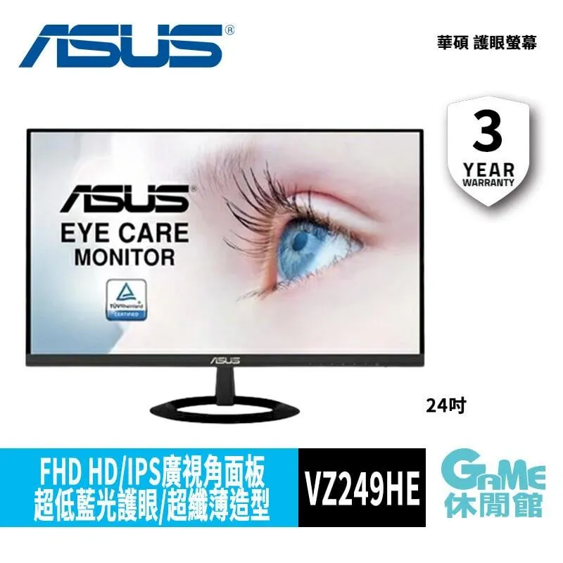 ASUS 華碩 23N12-P2538U P2538 P2538U 19V 3.42A 65W  原廠變壓器 帶針4.5 歷史價格詳細信息