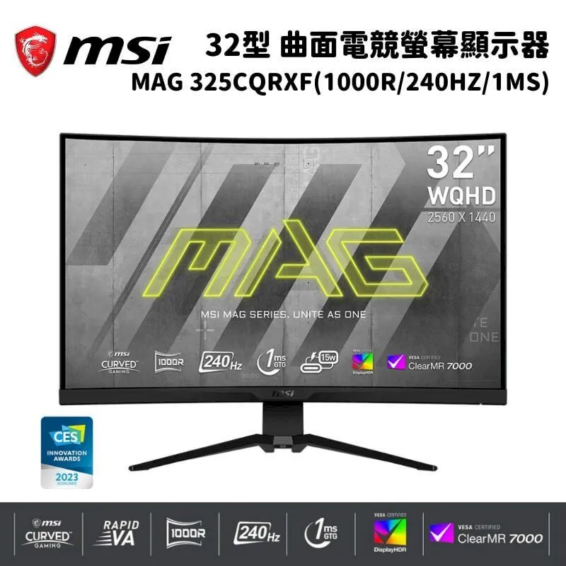 MSI 微星 32型 1000R WQHD 曲面電競螢幕 G322CQP 【3-4月間到貨】【GAME休閒館】 歷史價格詳細信息