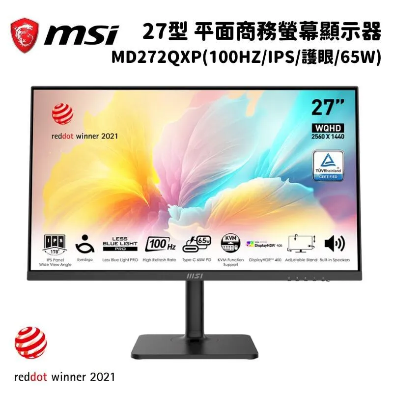 MSI 微星 Modern MD272QXPW 平面美型螢幕 27吋 2K IPS/WQHD/可旋轉/白色 歷史價格詳細信息