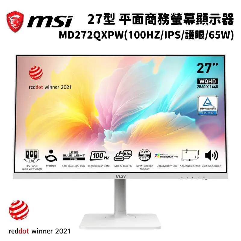 MSI 微星 Modern MD272QXPW 平面美型螢幕 27吋 2K IPS/WQHD/可旋轉/白色 歷史價格詳細信息