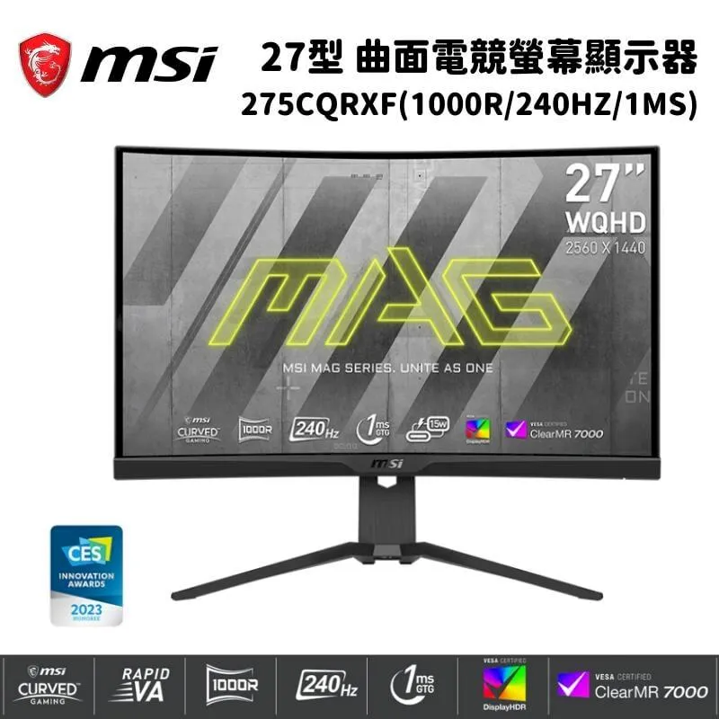 MSI 微星 27型 MAG 275CQRXF 曲面電競螢幕顯示器(1000R/240HZ/1MS) 價格比較,價格查詢,歷史價格詳細信息