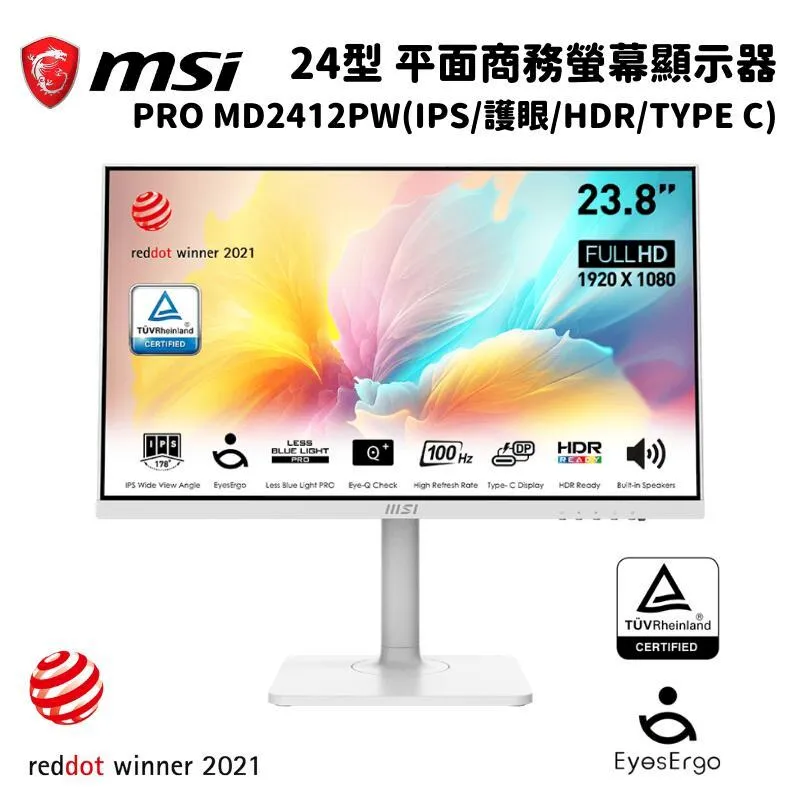 MSI微星 24型 PRO MP243W 白色商務護眼美型螢幕 歷史價格詳細信息
