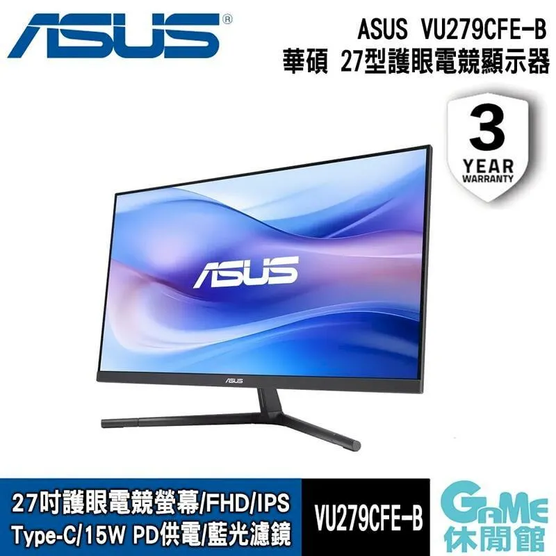 ASUS 華碩 VU249CFE-B 電競螢幕 靜謐藍 24吋 100Hz IPS FHD 1ms 電腦螢幕 歷史價格詳細信息