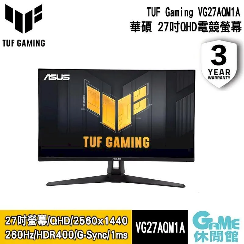 ASUS 華碩 TUF Gaming VG27AQML1A 27型 Fast IPS 260Hz 2K 電競螢幕 歷史價格詳細信息