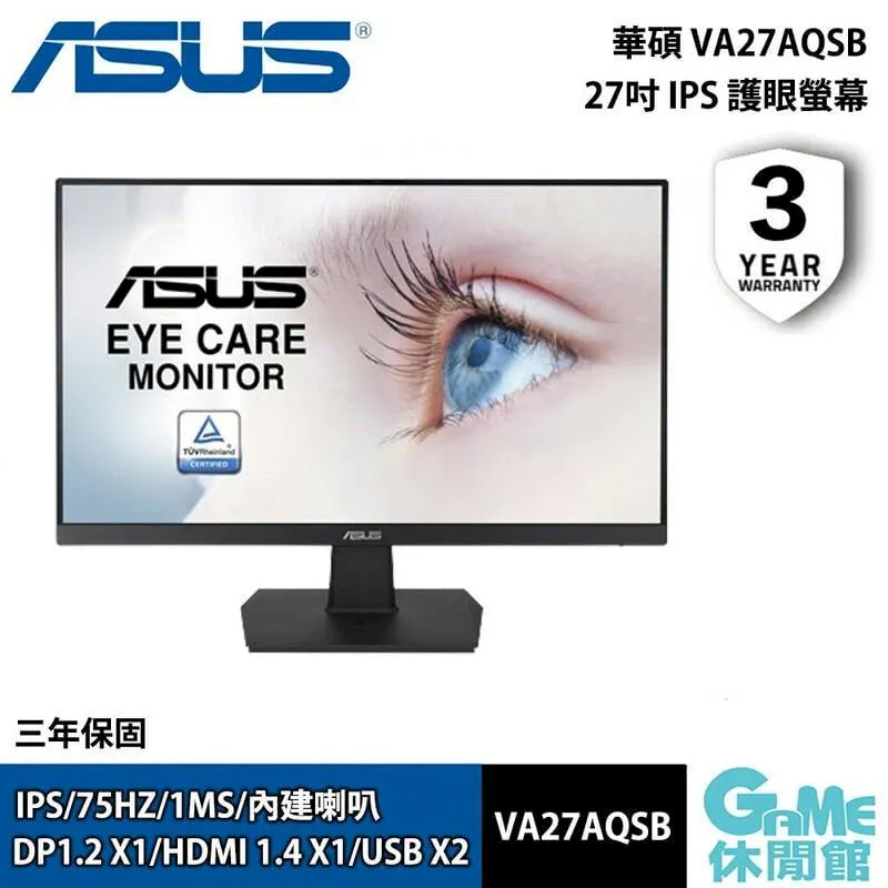 ASUS 華碩 VA27UQSB 27型 商用螢幕顯示器 (4K/IPS/無閃爍/濾藍光) 歷史價格詳細信息