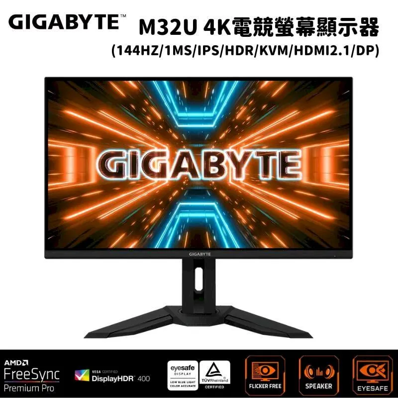 GIGABYTE 技嘉 4芯 GNC-J40 電池 GIGABYTE P34 P34G 歷史價格詳細信息