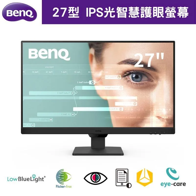 BENQ GW2490 光智慧護眼螢幕(24型/FHD/HDMI/DP/IPS) 歷史價格詳細信息
