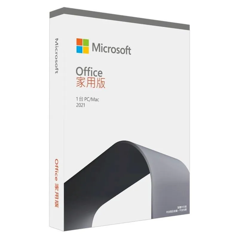 [Microsoft]Office 2021 家用版 ESD數位下載(79G-05340)【下單前,煩請電聯(留言),(現貨/預排)】 歷史價格詳細信息