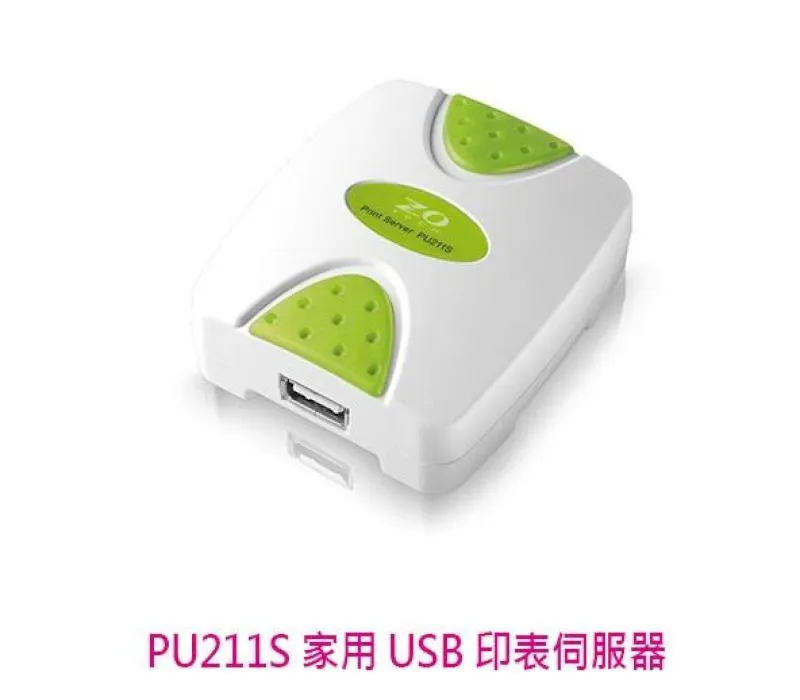 ZOT P101S 1埠 印表機伺服器 Parallelx1 RJ45 歷史價格詳細信息