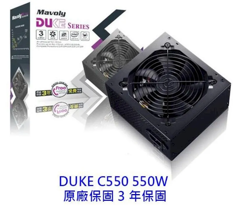 DUKE 松聖 M550-12 550W電源供應器 三年保固/一年到府收送換新 歷史價格詳細信息