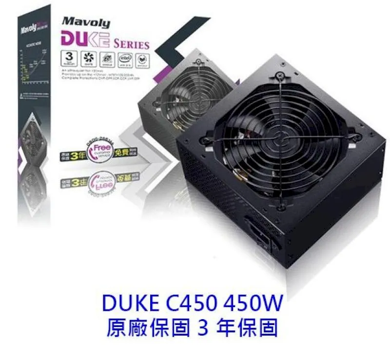 Mavoly 松聖 DUKE 550W 電源供應器 POWER 全新開發票 歷史價格詳細信息