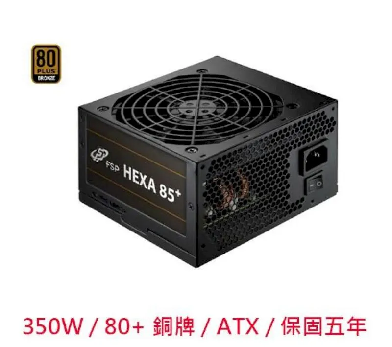 【全冠】HA320 風扇檢測儀 風扇檢測器 AC110V (B13633) 歷史價格詳細信息