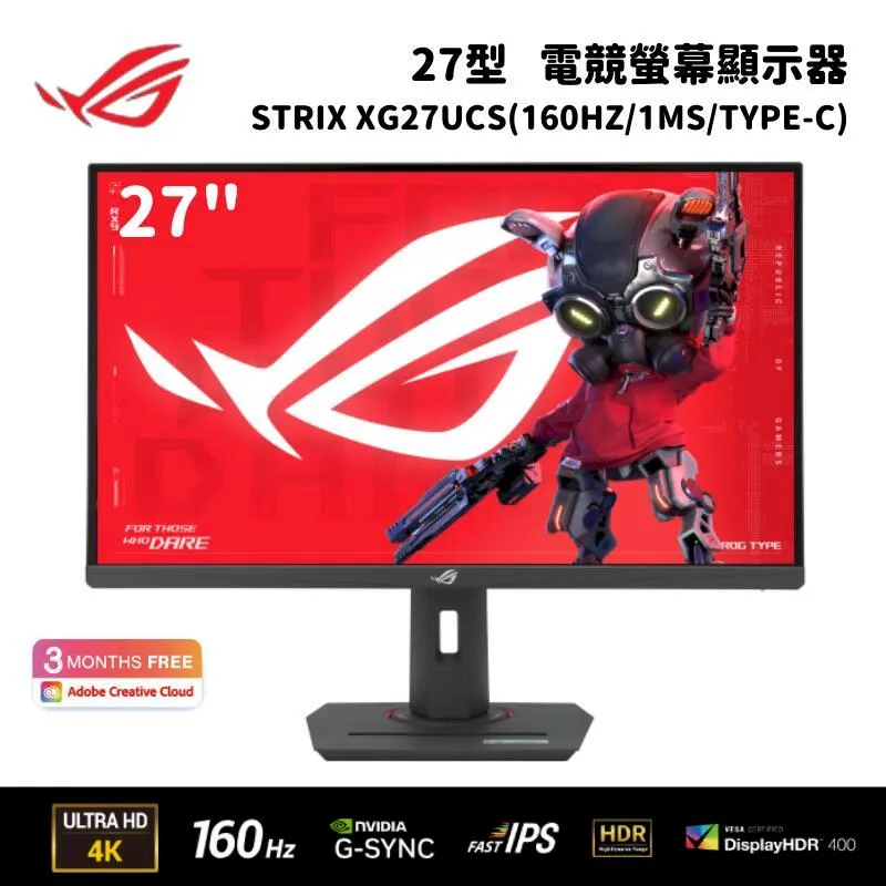 【ASUS 華碩】27型電競螢幕組★i7 GTX1660Ti十二核電腦(H-S501MD/i7-12700F/16G/512G/GTX1660Ti/W11) 歷史價格詳細信息