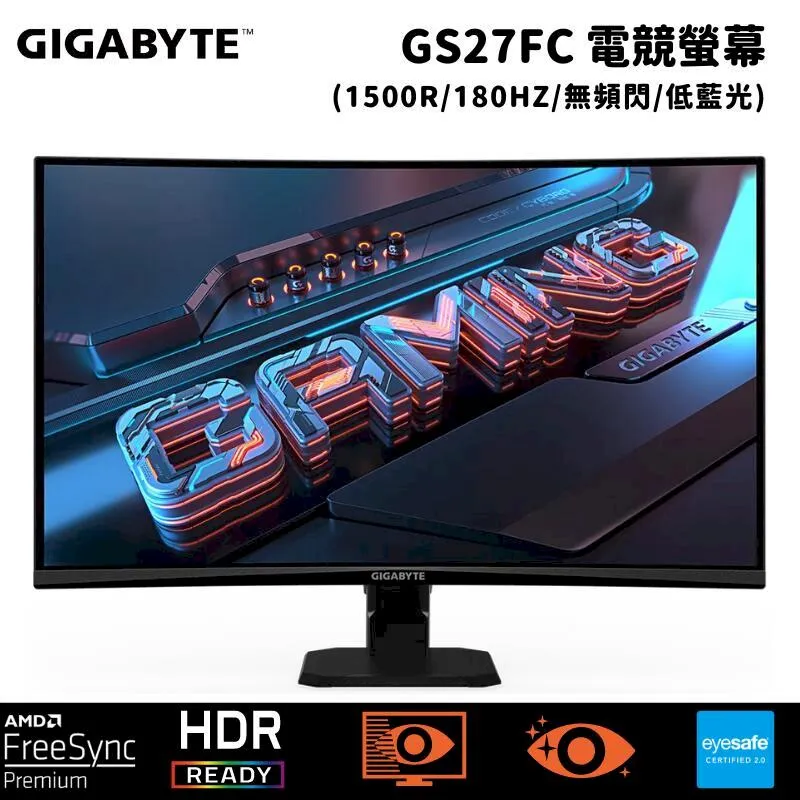 【GIGABYTE 技嘉】GS27FC 27型 VA 180Hz 曲面電競螢幕(1500R/FreeSync/HDR/TUV護眼) 歷史價格詳細信息