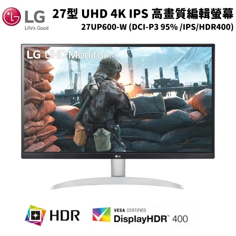 螢幕LG顯示器 27UL650 4K電腦顯示器27英寸IPS屏幕hdr400窄邊框顯示屏顯示器 歷史價格詳細信息