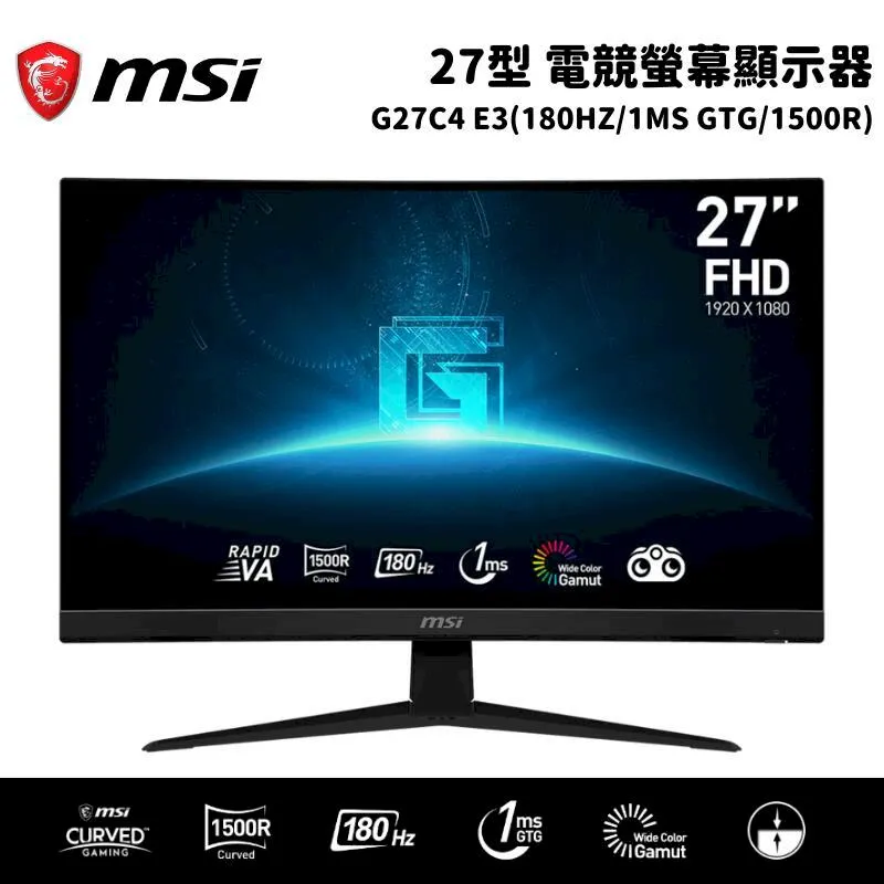 msi微星 G27C4X 27吋 曲面電競螢幕 歷史價格詳細信息