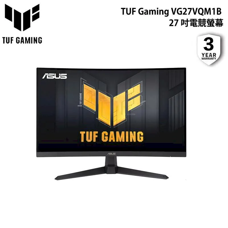 ASUS華碩 TUF VG279QM1A【27吋】電競螢幕/IPS/1ms/280Hz/含喇叭/原價屋 歷史價格詳細信息