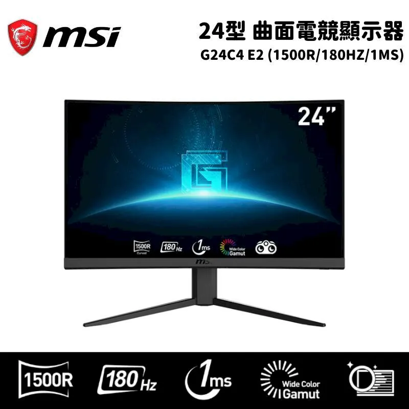 MSI微星 G27C4 E2 1ms/VA曲面/170Hz/FreeSync Premium)電競/螢幕顯示器/原價屋 歷史價格詳細信息