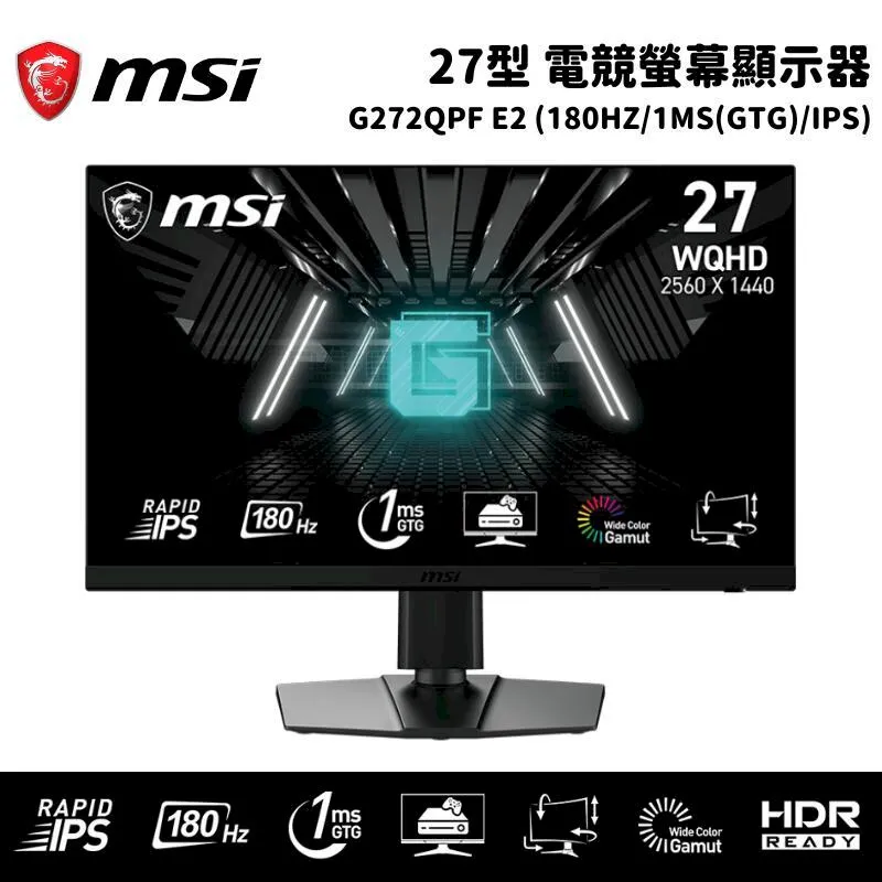 MSI 微星 G274QPF E2 電競螢幕 27吋 Rapid IPS 180Hz 1ms WQHD 遊戲螢幕 歷史價格詳細信息