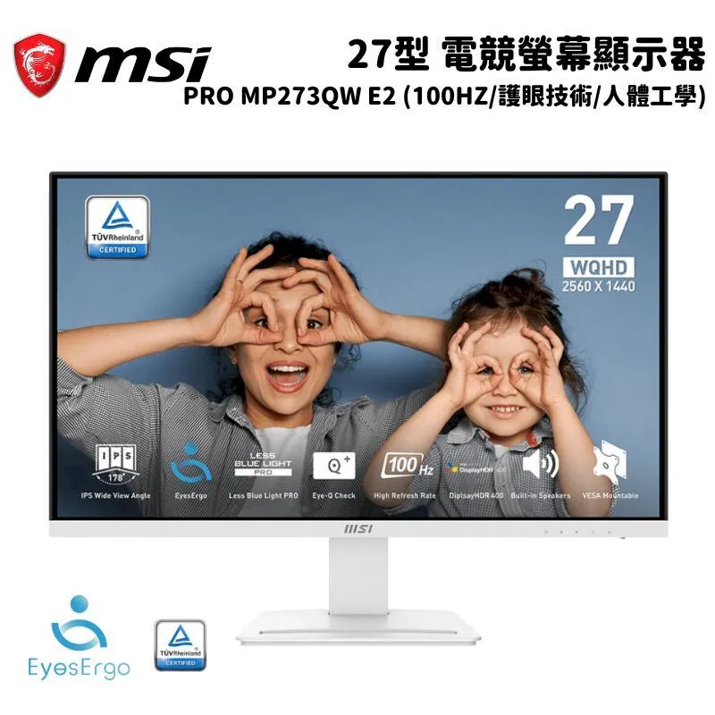 【MSI 微星】PRO MP273QW E2 27型 IPS 100Hz 16:9 顯示器(DP/HDMI/1ms MPRT) 歷史價格詳細信息