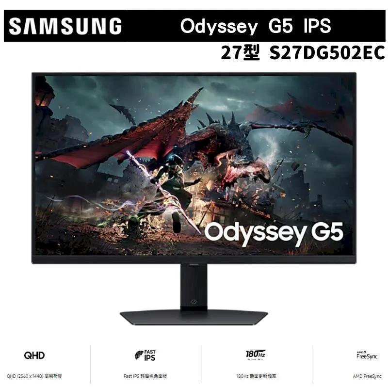 【SAMSUNG 三星】S27DM502EC 27型 M5 Smart Monitor   智慧聯網螢幕(VA/內建喇叭/HDR10/遙控器) 歷史價格詳細信息