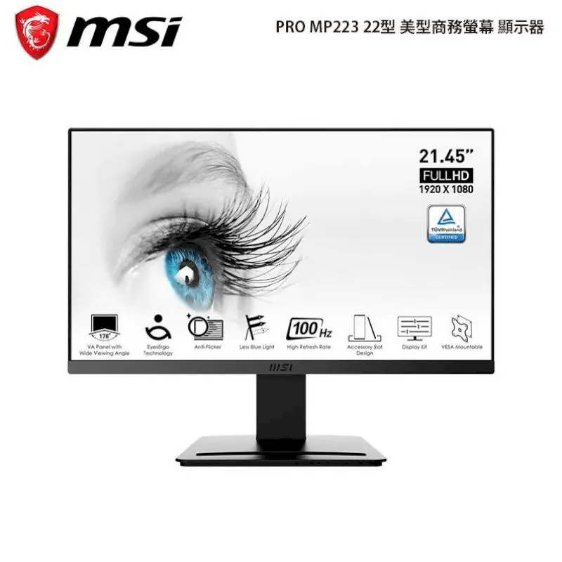 MSI 微星 PRO MP223 美型電腦螢幕(22型/FHD/HDMI/VA) 歷史價格詳細信息