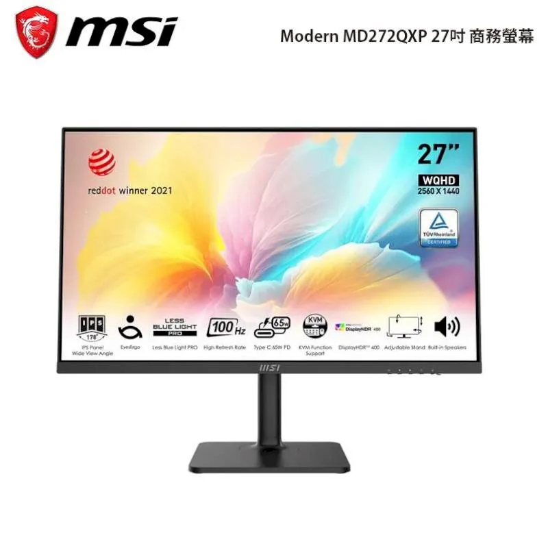 MSI微星 Modern MD272QXPW 27吋 2K IPS平面螢幕-白 歷史價格詳細信息