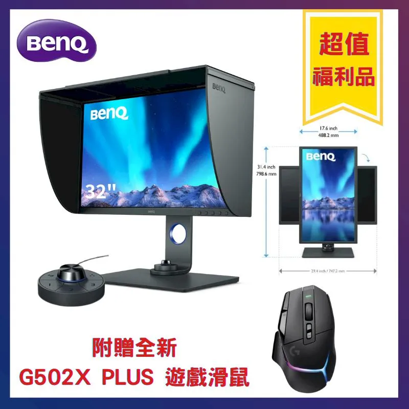 福利品近匯率價-不同年份不同簽名100披索（4張不同合拍） 歷史價格詳細信息